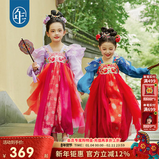年衣童装重工汉服裙女童秋季新款超仙中式古风儿童中秋节改良汉服