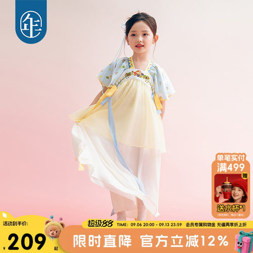 年衣童装女童汉服夏季新款