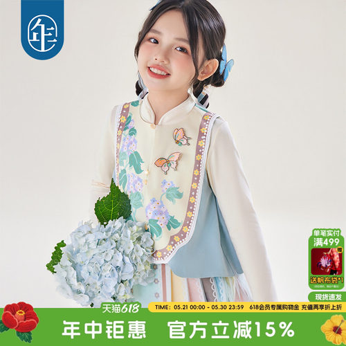 年衣童装新中式马甲春季新款儿童国风汉服表演服马夹上衣