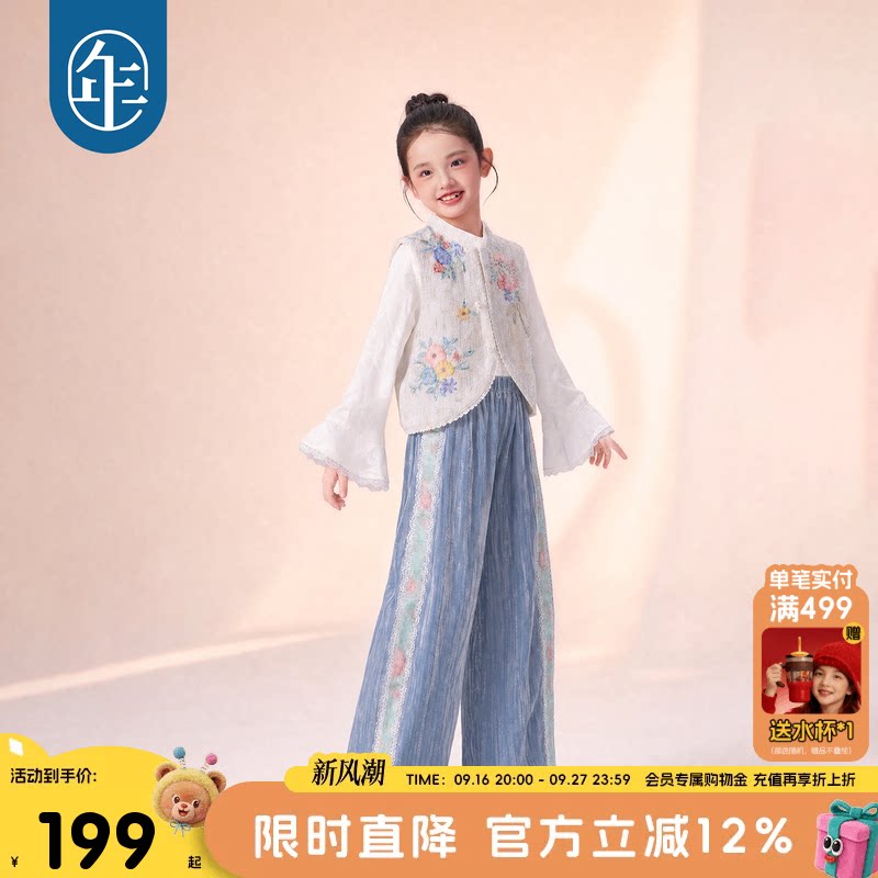 年衣童装新中式马甲女童秋季新款国风汉服唐装无袖背心上衣马夹										