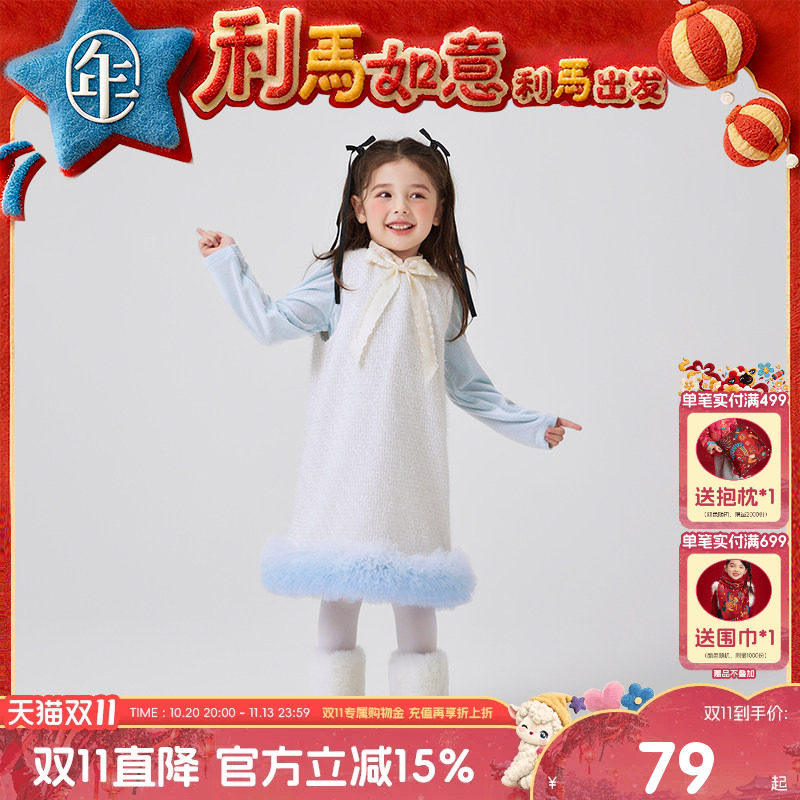 年衣童装背心连衣裙冬季新款中式背心裙加厚宝宝新年拜年服旗袍