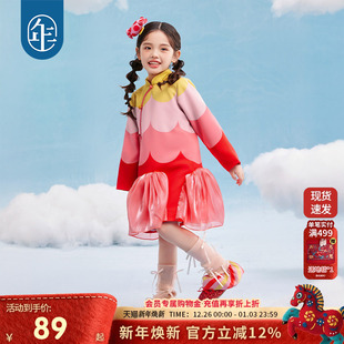 年衣童装女童旗袍连衣裙2025年秋季新款周岁礼服裙子儿童演出服