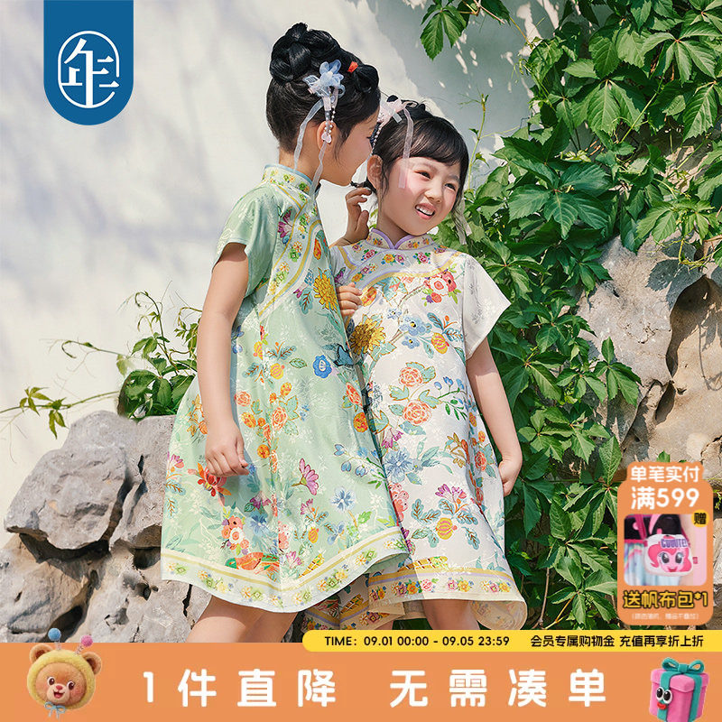 年衣童装女童改良旗袍图片