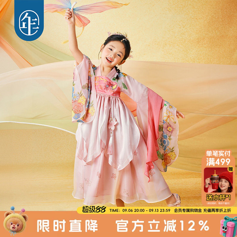 年衣.月影瑶光女童汉服图片