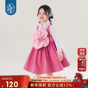 中式 年衣童装 秋季 背带裙女童夏装 甜美吊带裙 背心连衣裙2025新款