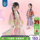 新款 女童旗袍汉服2025年秋季 国风上衣外套儿童格格服 旗装 年衣童装