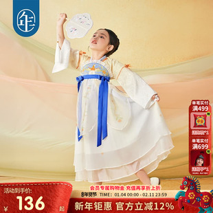 年衣汉服女童2025秋季新款超仙古装襦裙唐装儿童中秋节服装演出服