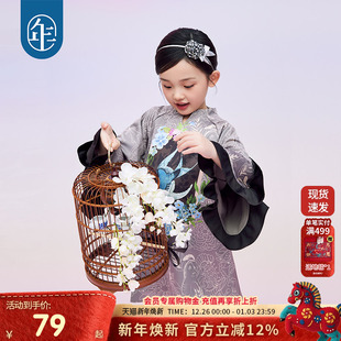 年衣童装女童旗袍连衣裙出春季新中式国风长袖公主裙子儿童演出服