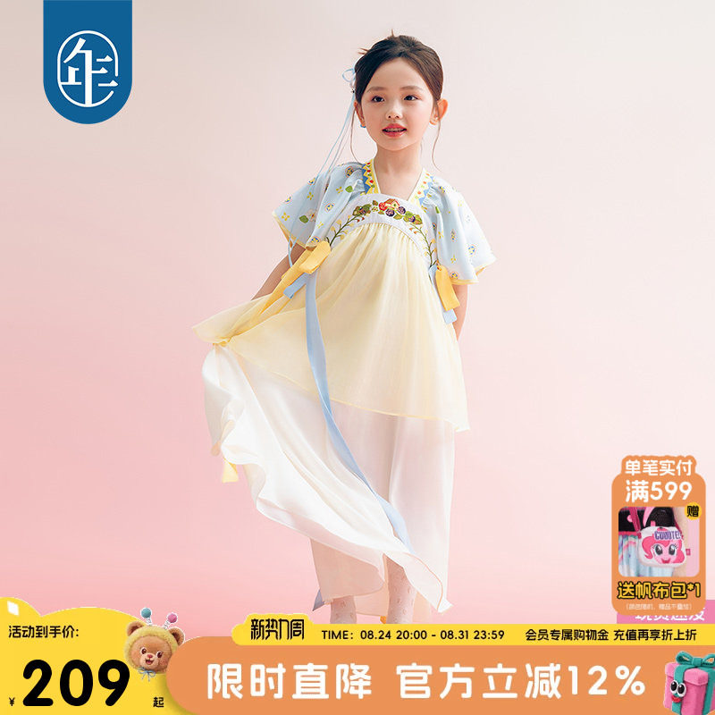 年衣童装女童汉服夏季新款图片