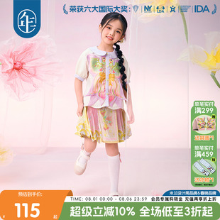 2025新款 年衣童装 衬衫 女童新中式 儿童甜美国风上衣女宝宝衬衣 短袖