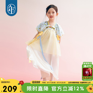 年衣童装女童汉服裙春夏新款超仙古装古风襦裙唐装儿童表演演出服