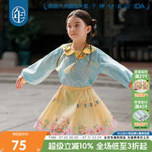 年衣童装女童短款马面裙半身裙夏款古风古装儿童汉服新中式裙子