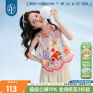 国风甜美背心上衣演出服 年衣童装 儿童新中式 马甲女孩2025夏季 新款