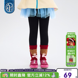 新款 女童2025冬季 女孩甜美修身 长裤 年衣童装 休闲加厚裤 儿童打底裤