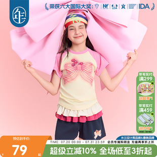 上衣 年衣儿童短袖 T恤女童夏季 新款 撞色甜美原创公主风百搭打底衫