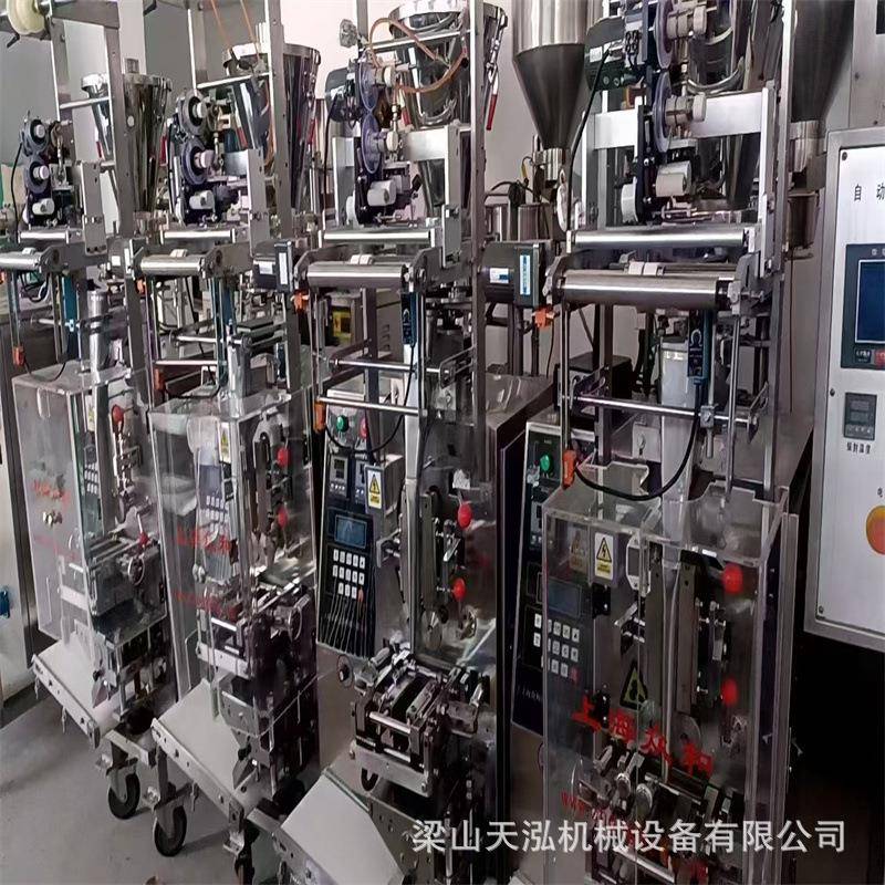 全自动颗粒粉末包装机食品咖啡高速益生菌包装机粉剂颗粒罐装