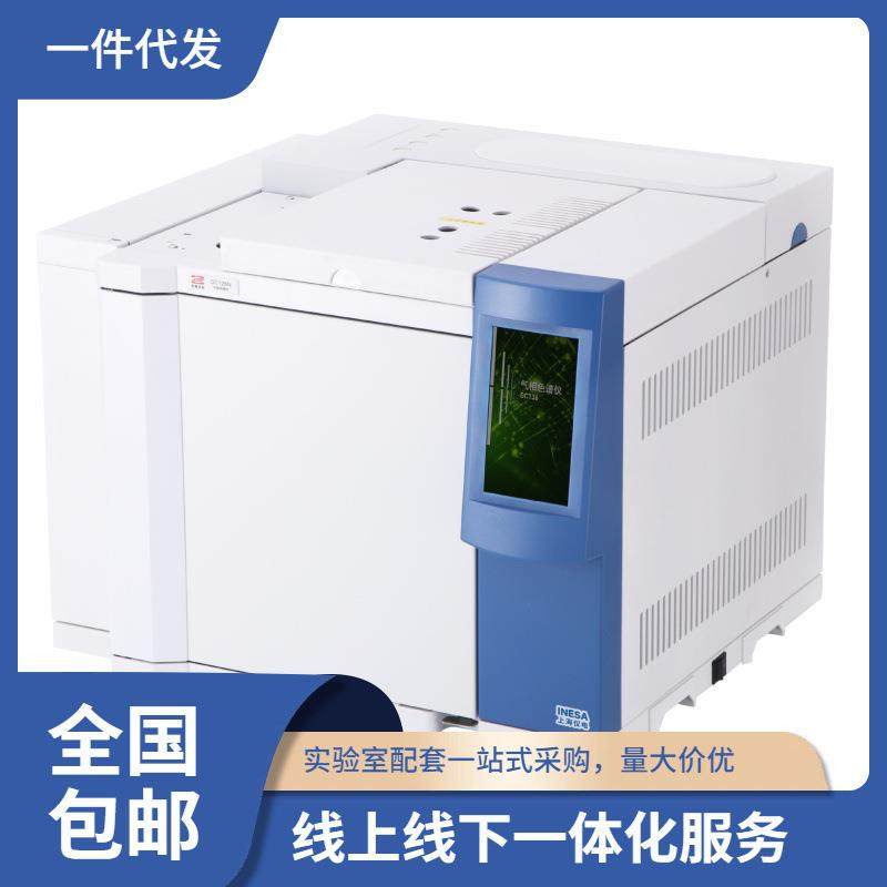 GC126N，GC128气相色谱仪空气TVOC环氧乙烷残留白酒农残测定,工业油品/胶粘/化学/实验室用品,其他实验室设备,淘宝优惠券,粉丝福利购,淘宝优惠卷
