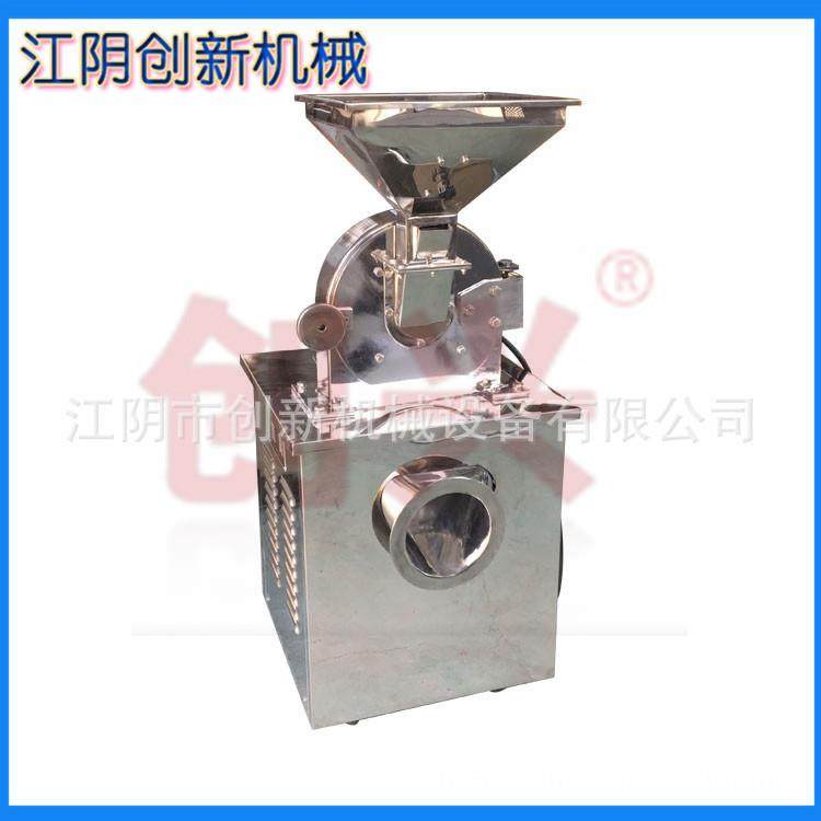 多功能粉碎机锤式粉碎机玉米豆粕药材调味料白砂糖辣椒胡椒打粉机,机械设备,粉碎机,淘宝优惠券,粉丝福利购,淘宝优惠卷