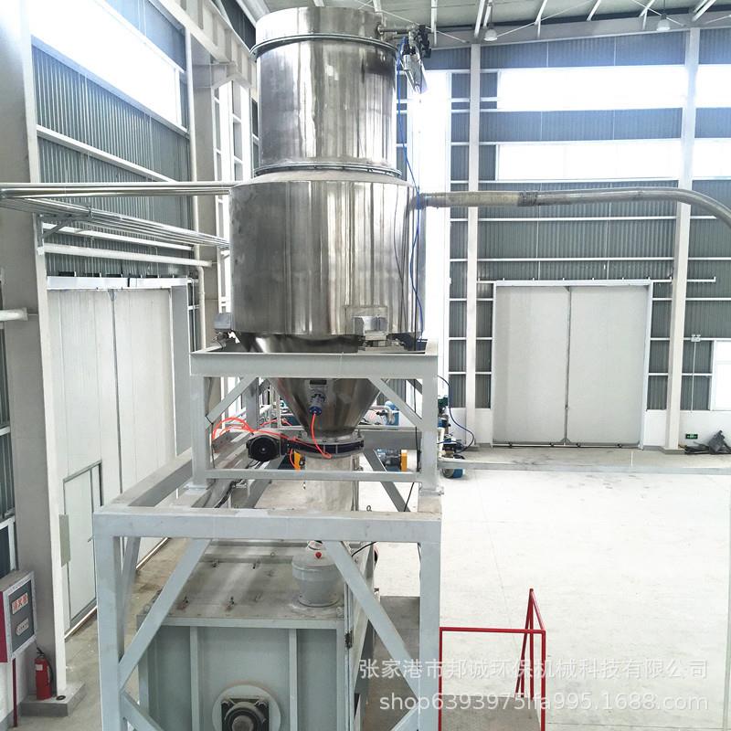 厂家直销气动真空上料机粉体输送真空加料料机
