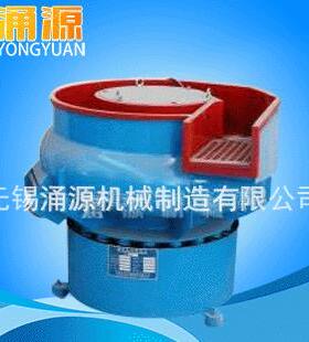 LMJ/LMP螺旋振动研磨机