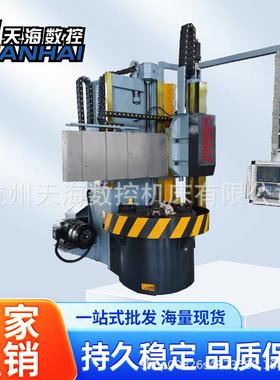 CK5112数控立车高速精密单立柱重型切削法兰圆盘加工5116立车