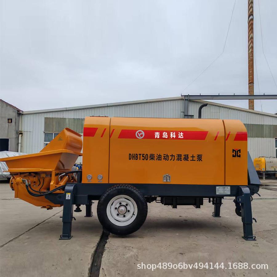 混凝土泵地泵拖式柴油机混凝土输送泵青岛厂家直销