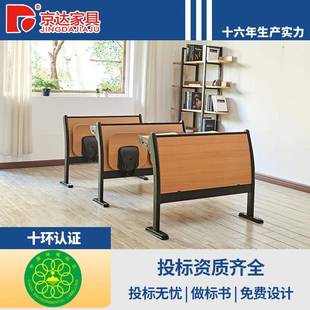 课桌椅生产厂家主打阶梯教室排椅学校桌椅现货培训桌