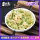 优质高丽菜干脱水蔬菜干货包心菜甘蓝火锅泡面凉拌配菜饭店商用
