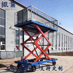 养殖转运升降车养猪厂使用移动式升降平台猪厂转运车电动卸猪台