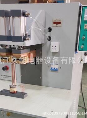 DC2000Q型双头储能点焊机焊接电流集中穿透力强电容器生产厂