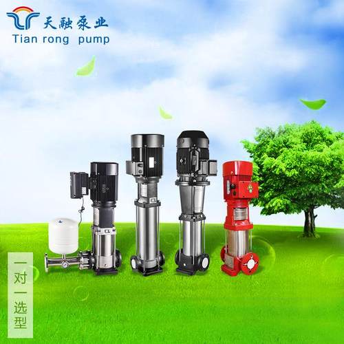 设备循环泵水处理多级泵厂家直供CDLF不锈钢立式多级泵