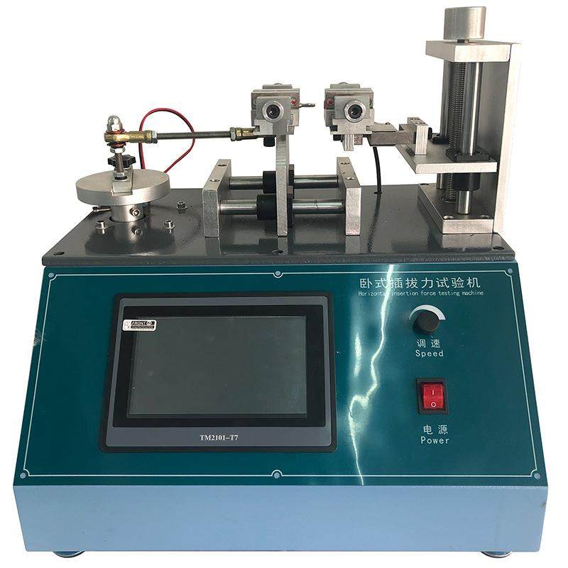 微电脑插拔力试验机接口插头插入拔出实验USB自动寿命测试,工业油品/胶粘/化学/实验室用品,其他实验室设备,淘宝优惠券,粉丝福利购,淘宝优惠卷