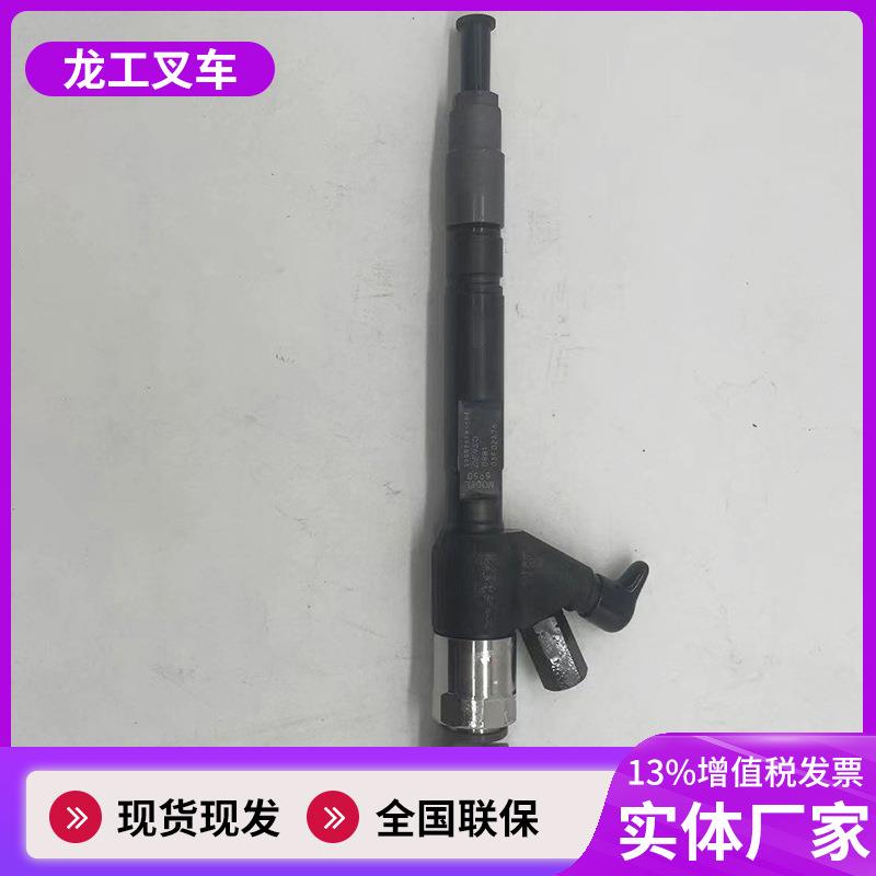 喷油器装载机配件SC9DK220.1G适用