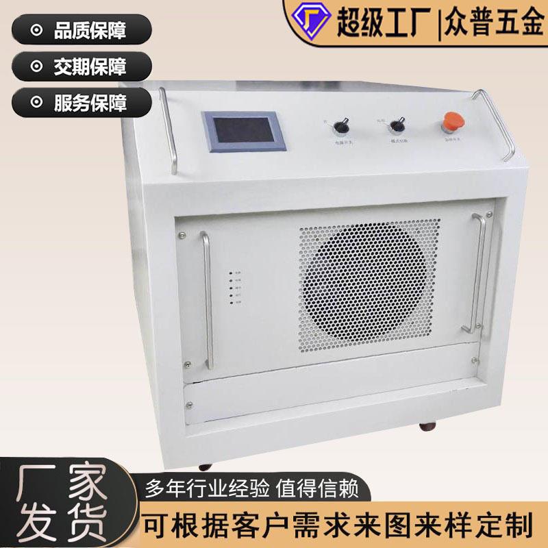 精密钣金工厂五金冲压加工折弯不锈钢外壳激光下料焊接打磨烤漆