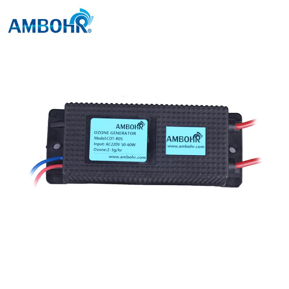 臭氧发生器臭氧模块配套电源配套电源插件更换替生器