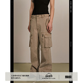 裤 BALIANG「捌樑」 MINE 炒色多袋微喇工装 盐矿 SALT