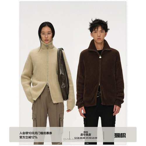 BALIANG「捌樑」鬃'mane' 高领仿貂毛浮绒感针织外套秋冬拉链开衫