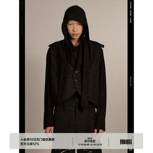 RING TREE 提花拼罗纹领马甲 树轮 BALIANG「捌樑」