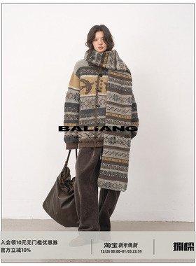 BALIANG「捌樑」 隼'evolve' 费尔岛飞鸟翻领毛衣围巾开衫外套