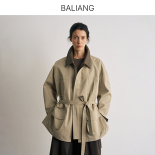 夹克外套 BALIANG捌梁〔笺素〕拼皮翻领休闲复古廓形皮领宽松猎装