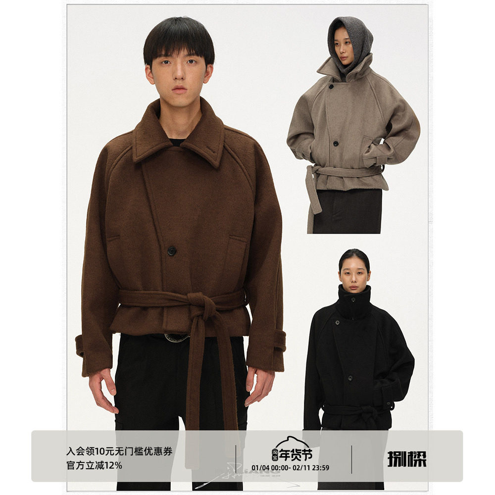 BALIANG「捌樑」 羁'Restrained' 插肩袖廓形重磅大衣呢夹克外套,男装,夹克,淘宝优惠券,粉丝福利购,淘宝优惠卷