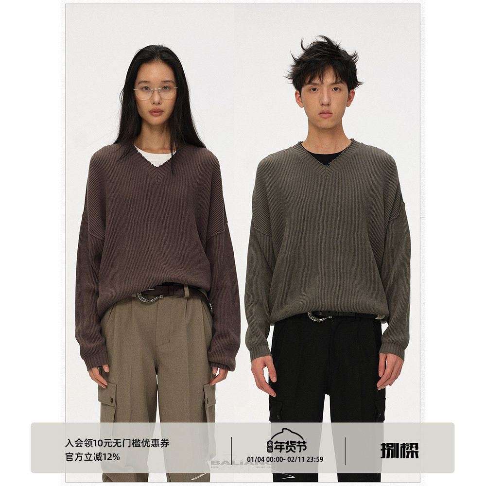 BALIANG「捌樑」 盈'Lithe' 磨边V领亲肤套头线衫针织毛衣打底衫,男装,针织衫/毛衣,淘宝优惠券,粉丝福利购,淘宝优惠卷