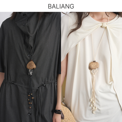 BALIANG捌梁〔柝声〕可调节原生态果壳棉质手工编绳水晶网兜项链