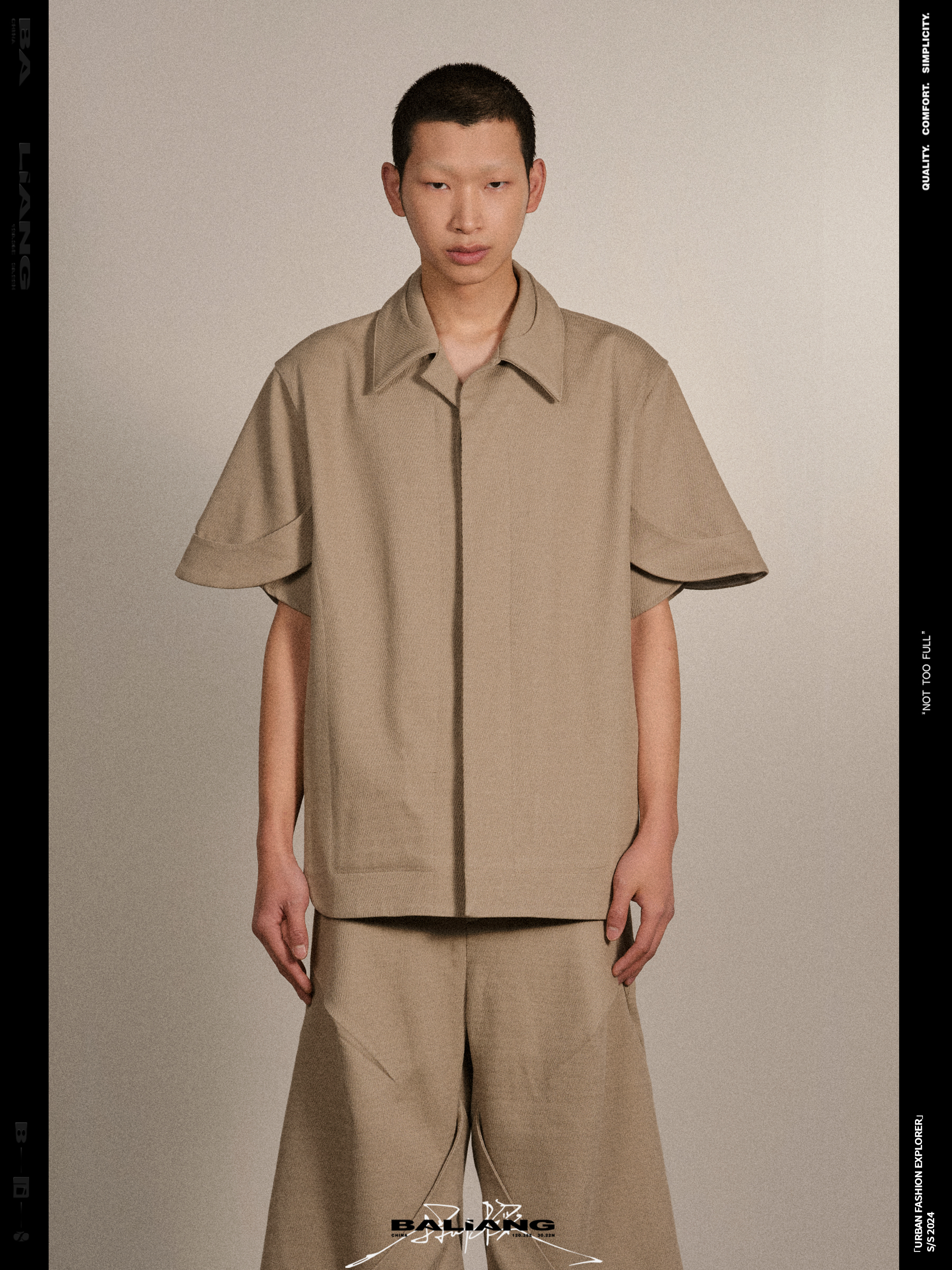 古巴领复式解构短袖衬衫