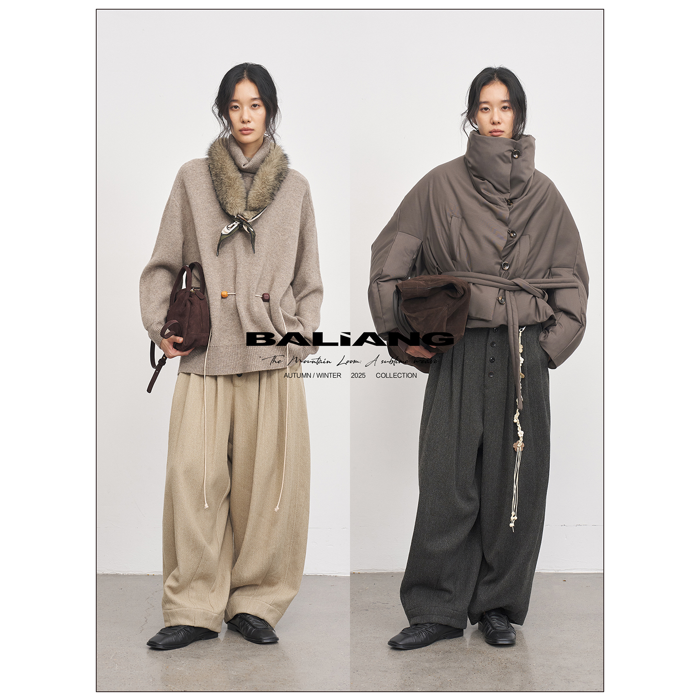 BALIANG「捌樑」 蓬 'Plume' 羊毛混纺排褶宽松灯笼长裤休闲裤