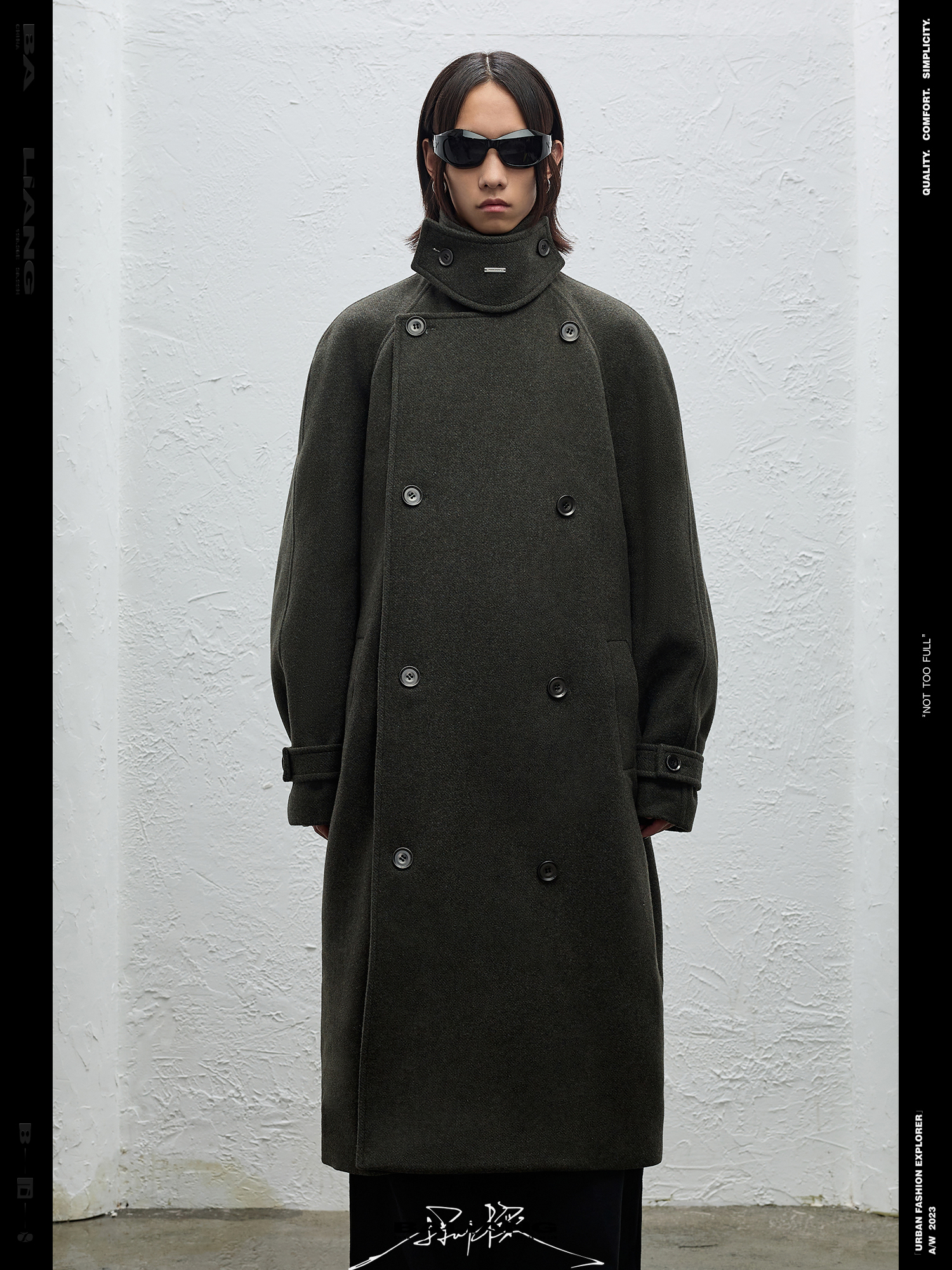 BALIANG捌樑绑带细纹呢大衣