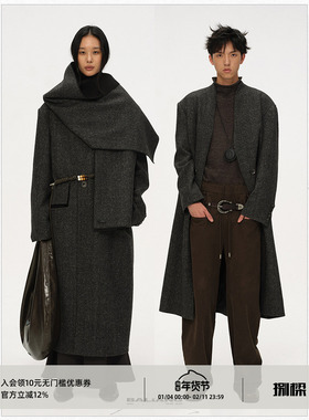 BALIANG「捌樑」 骄'Proud' 无领矩形嵌袋羊毛大衣