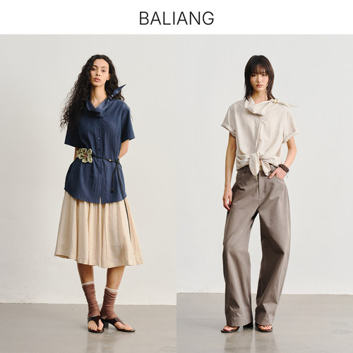 BALIANG捌梁〔浮岚〕肌理感轻薄短袖荡领串珠宽松休闲衬衫