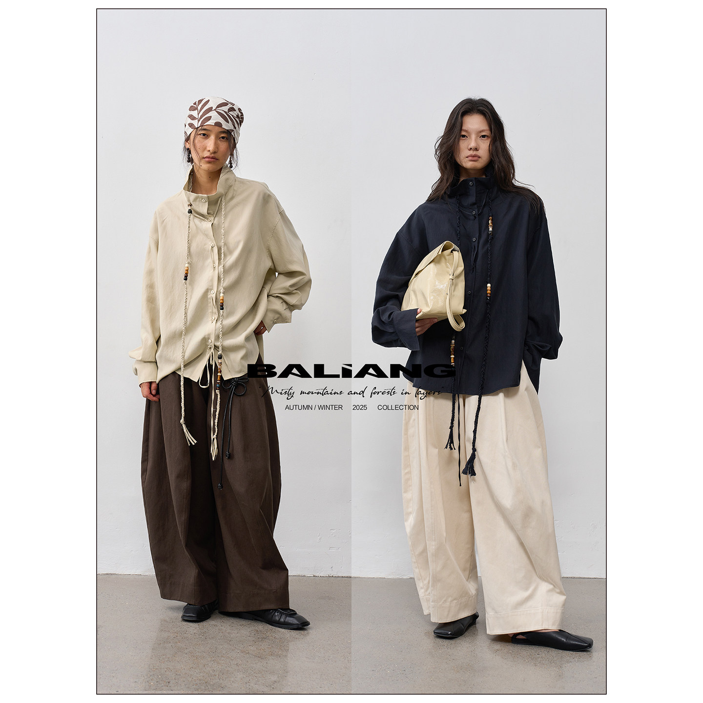 BALIANG「捌樑」 晫'sunny' 高立领开孔可拆卸串珠抽绳麻花辫衬衫