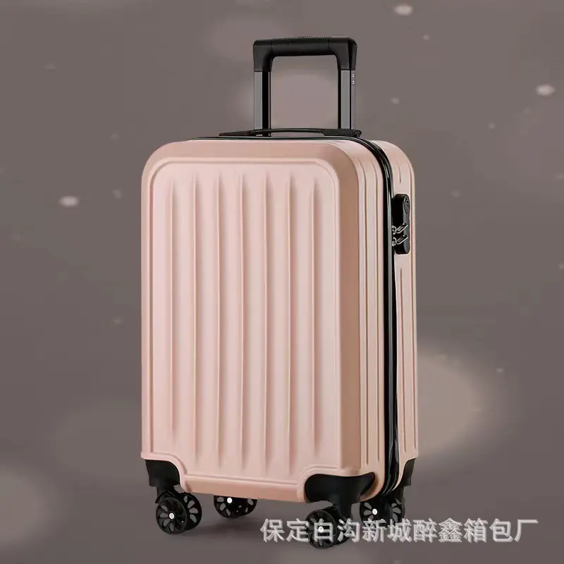 包邮20寸磨砂面拉杆箱密码锁小